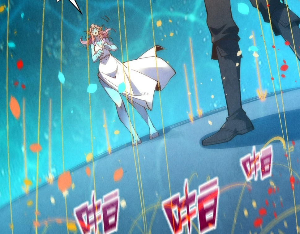 第181话 控火之术24