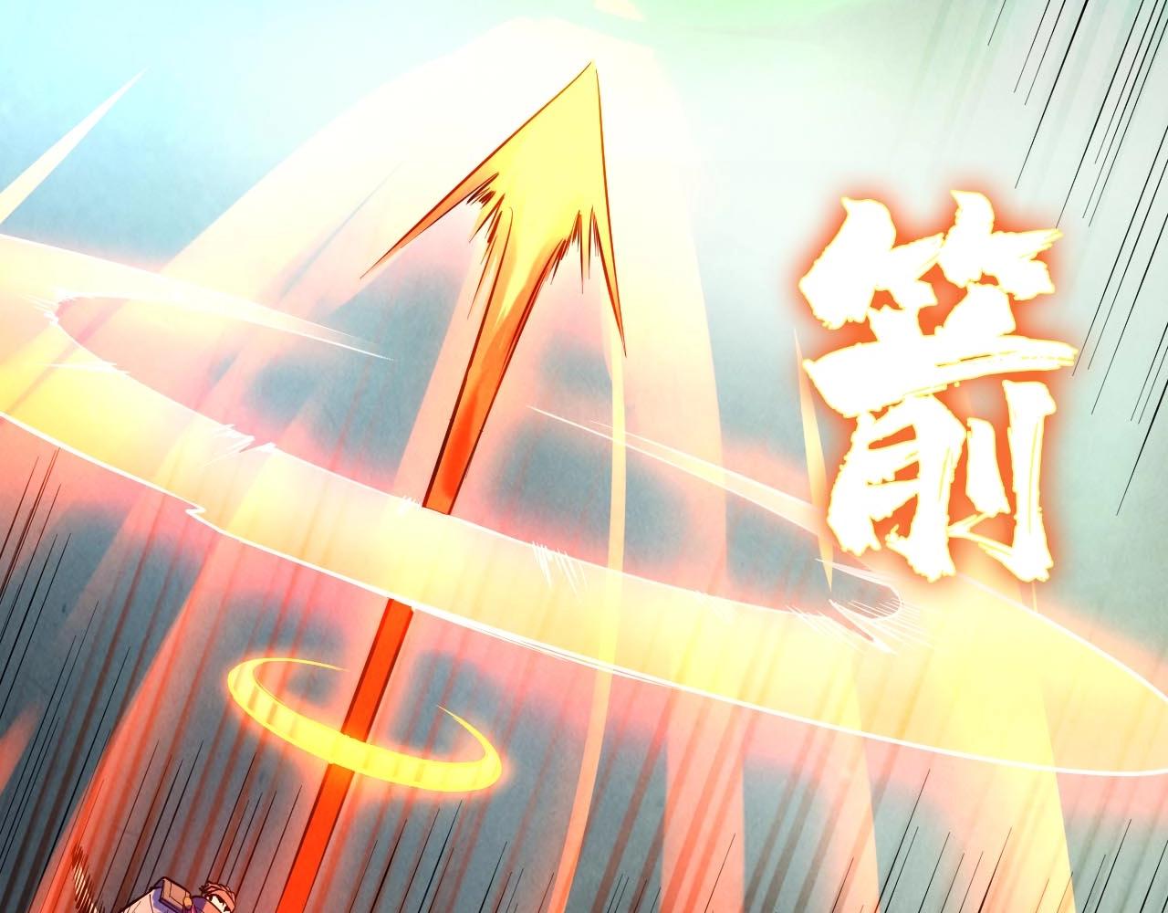 第28话 被擒17