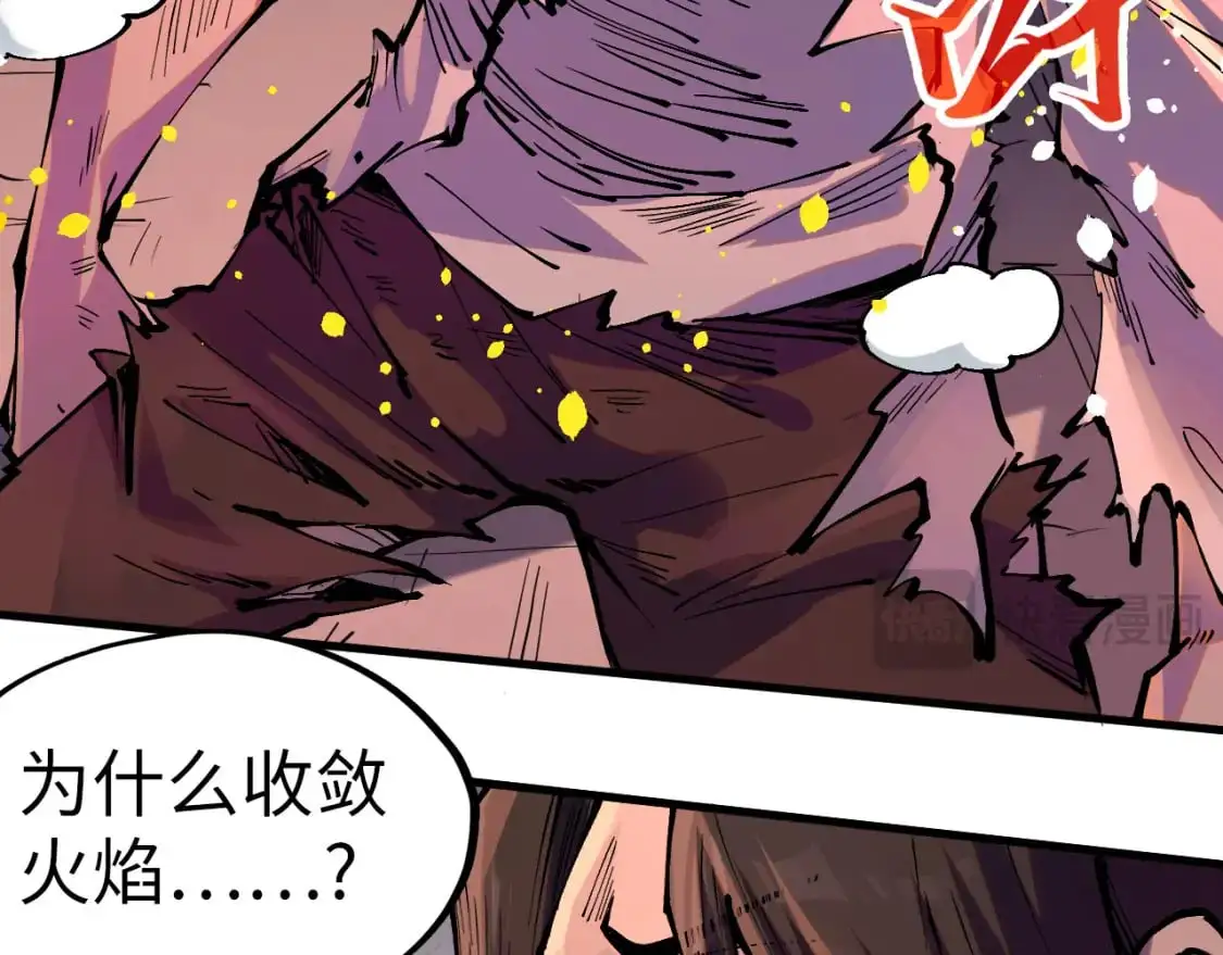 第238话 以阵破阵113