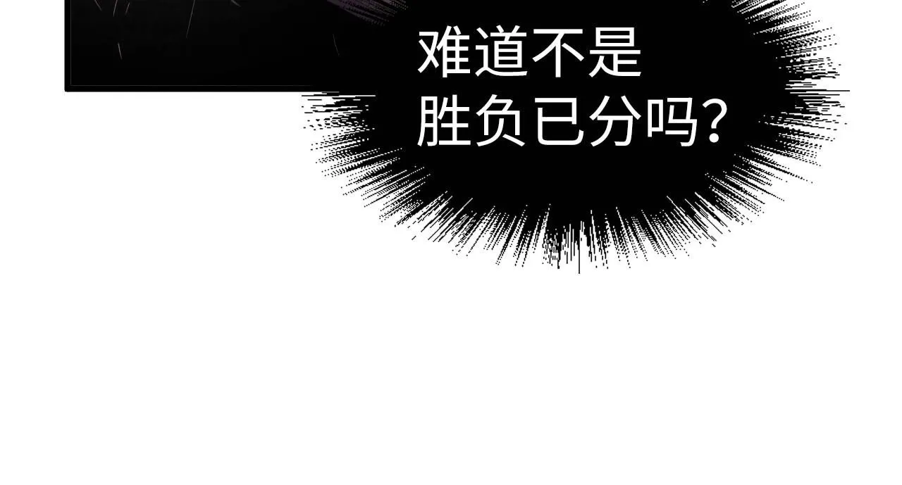 第223话 吴钩霜雪明15