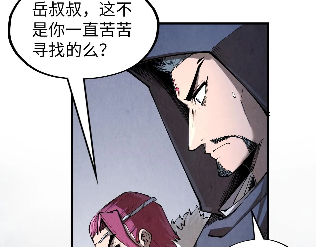 第221话 再敲一笔31