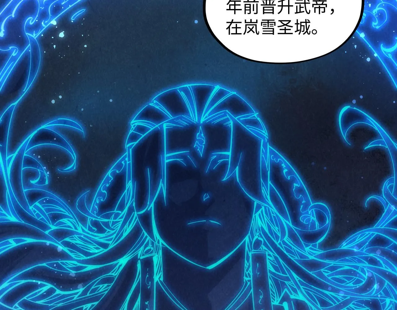 第185话 达蒙166