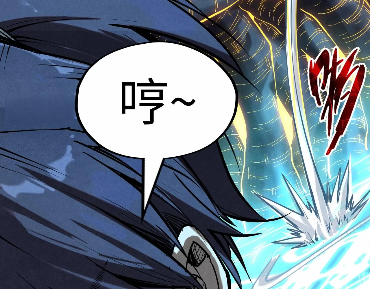 第185话 达蒙157