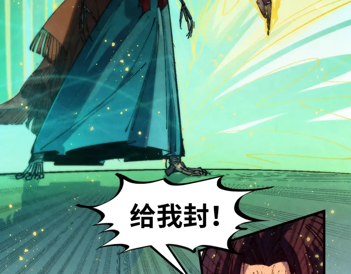 第273话 恢复神智的帝迦30