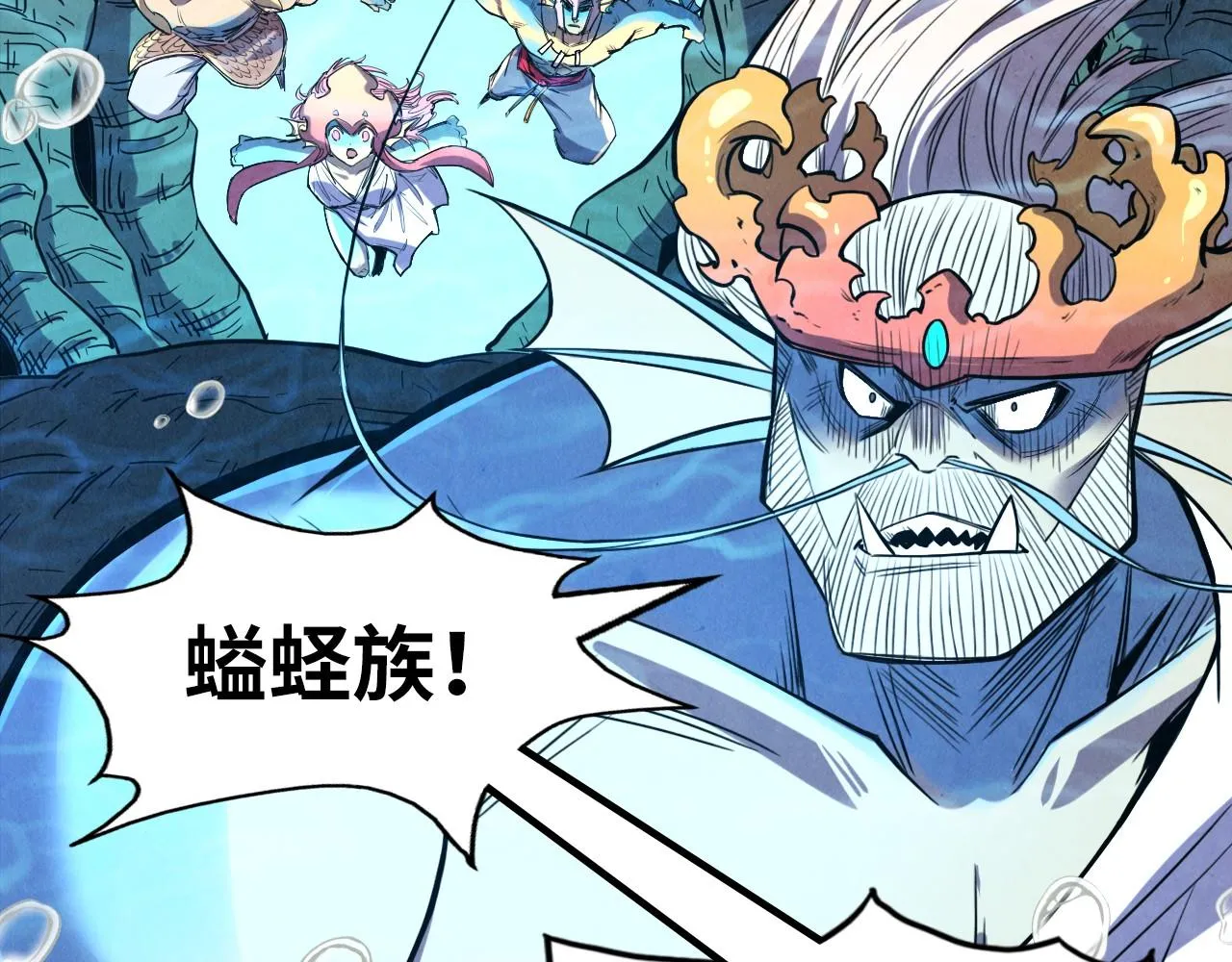 第183话 族长出手44