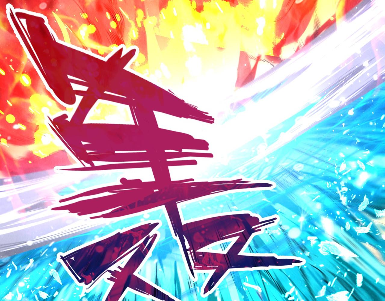 第58话 李纯阳38
