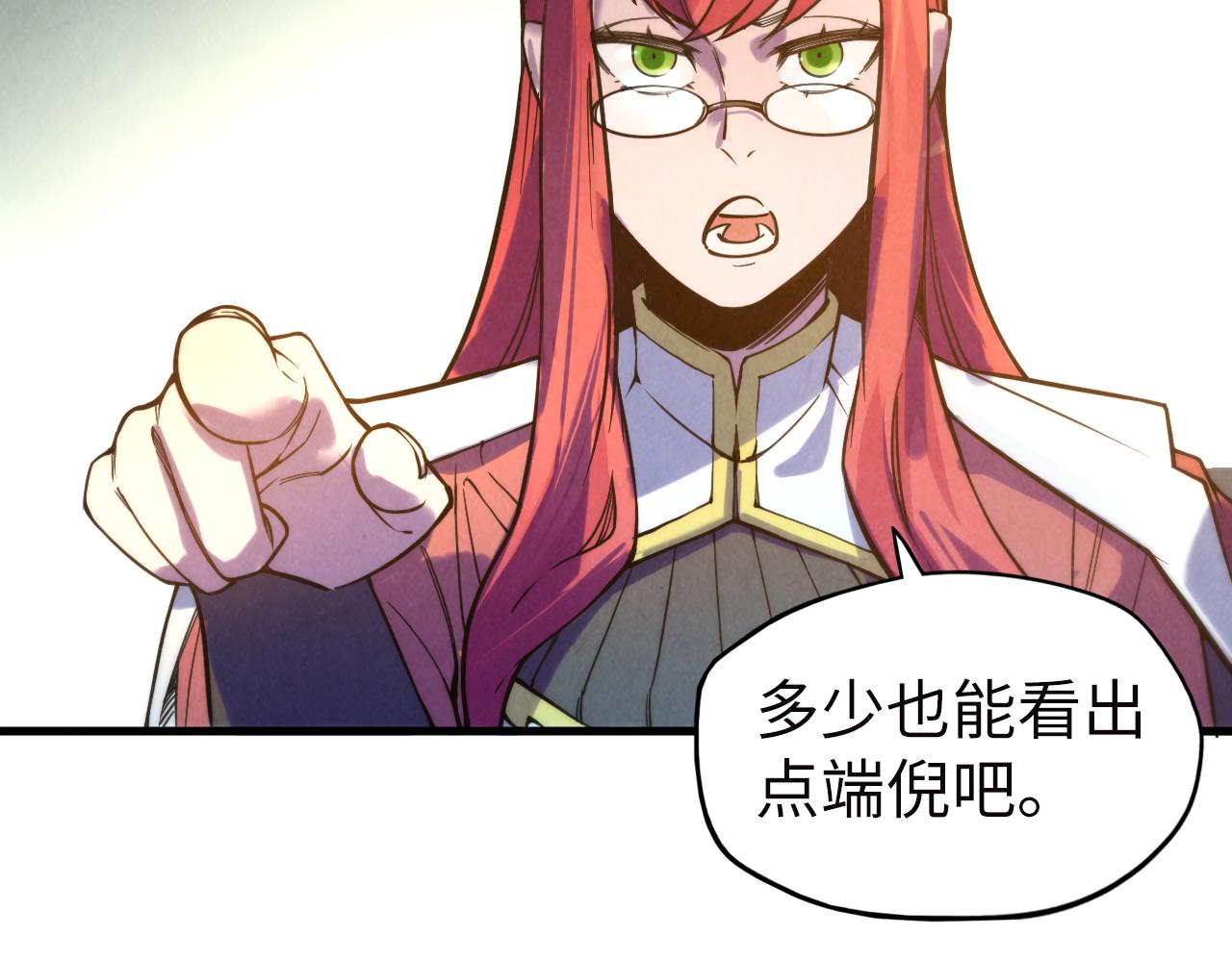 第35话 大风将起64