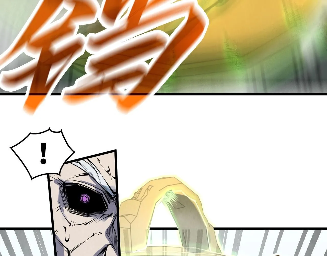 第209话 多谢了96