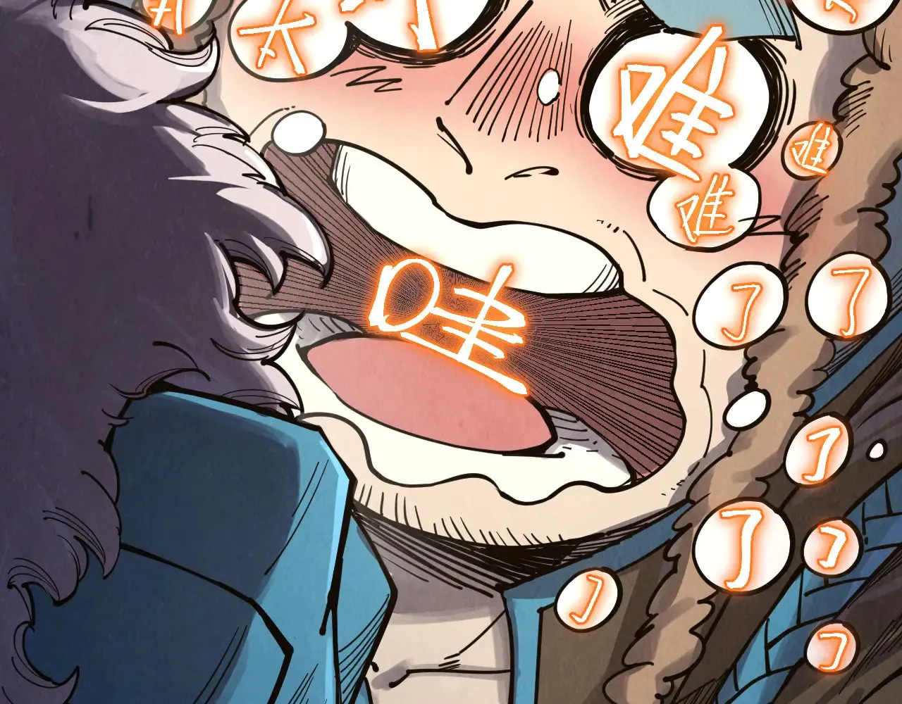 第301话 第八队137