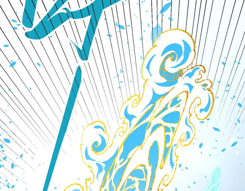 第166话 爆炸？29