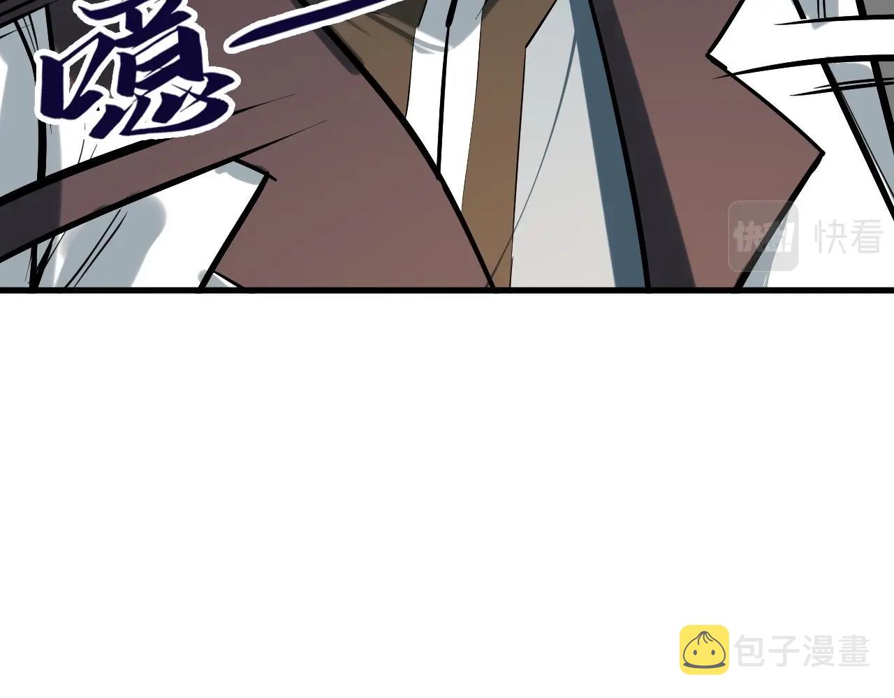 第24话 拜师74