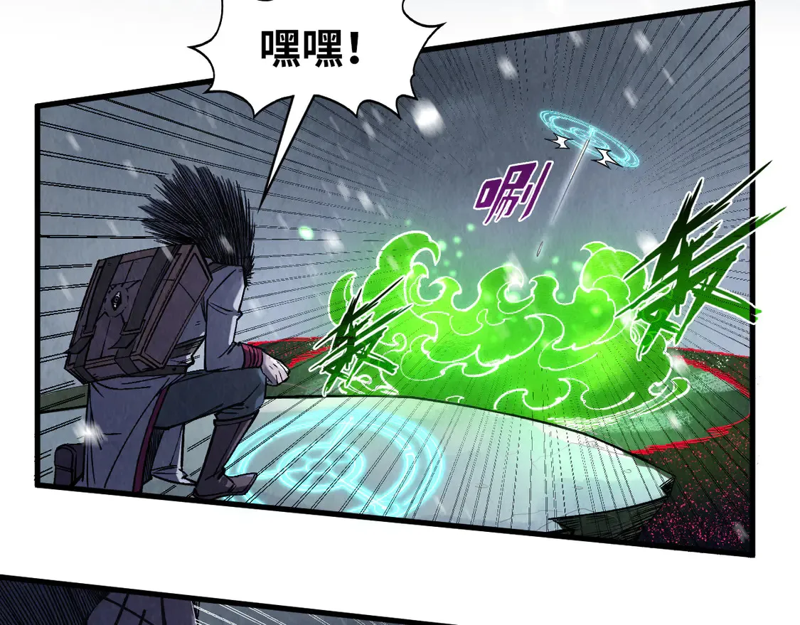 第293话 突围68