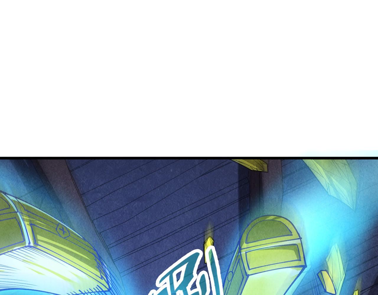 第157话 陷害4