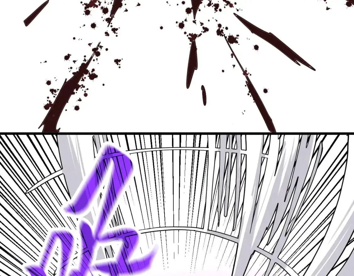 第254话 绿色小妖与石兽100