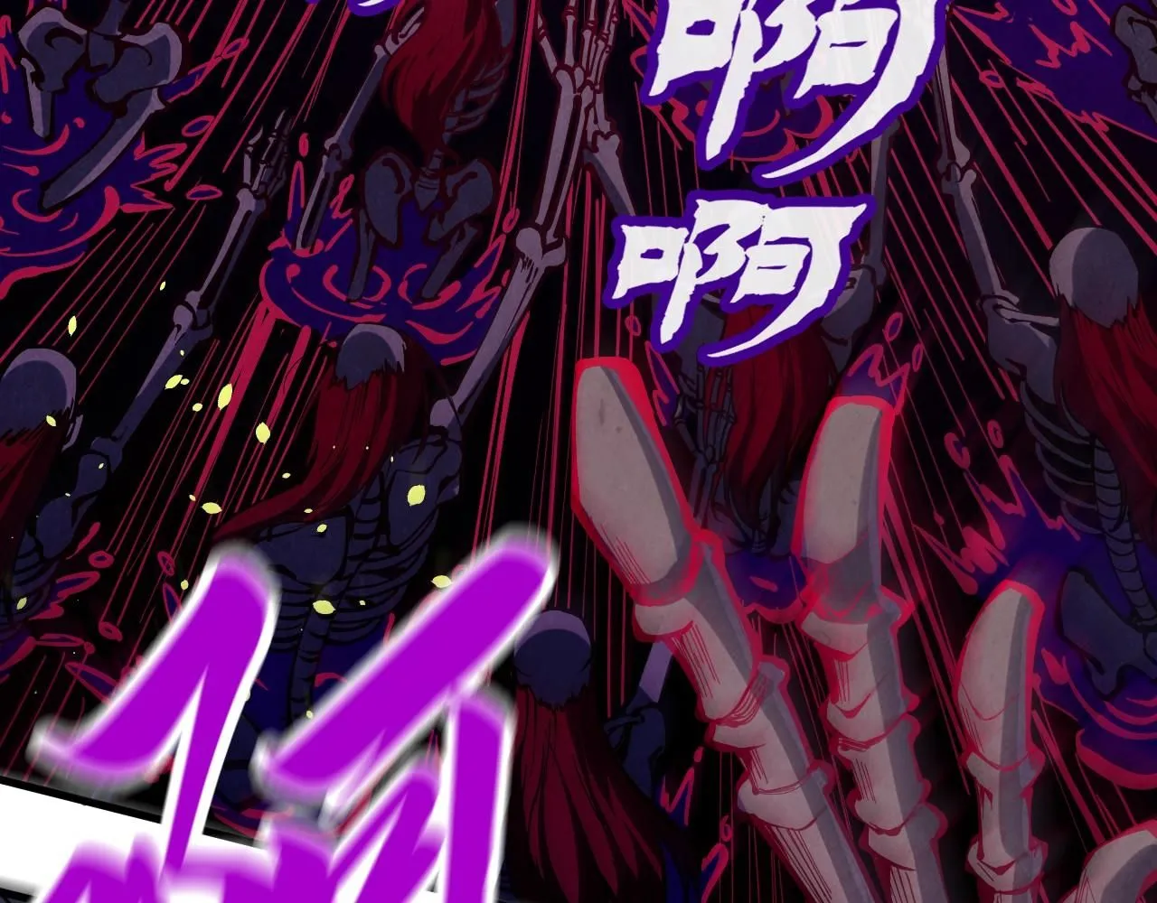 第224话 天地印56