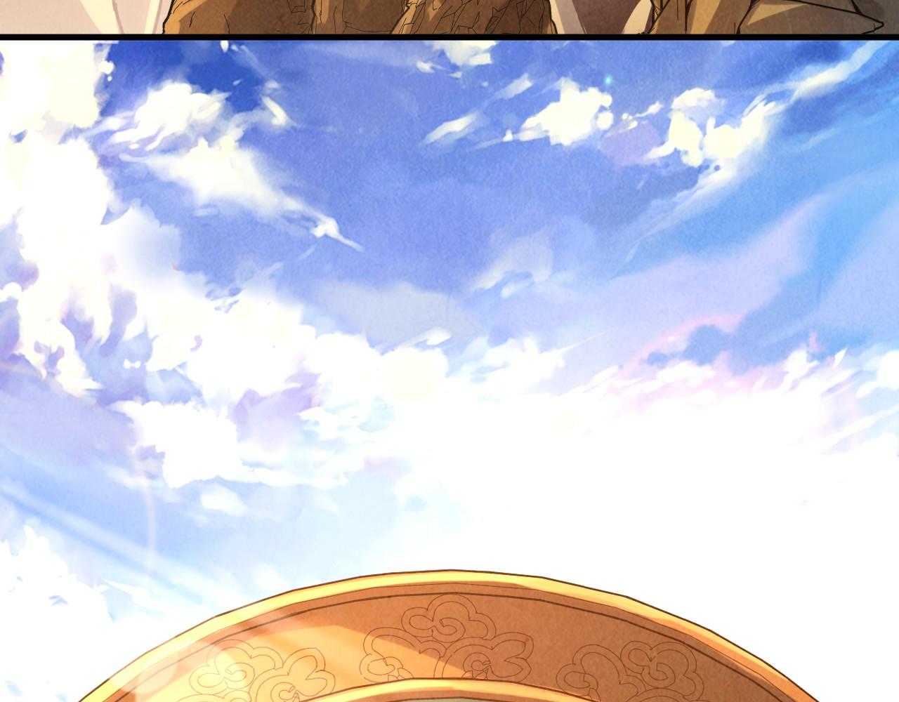 第108话 重要时刻18