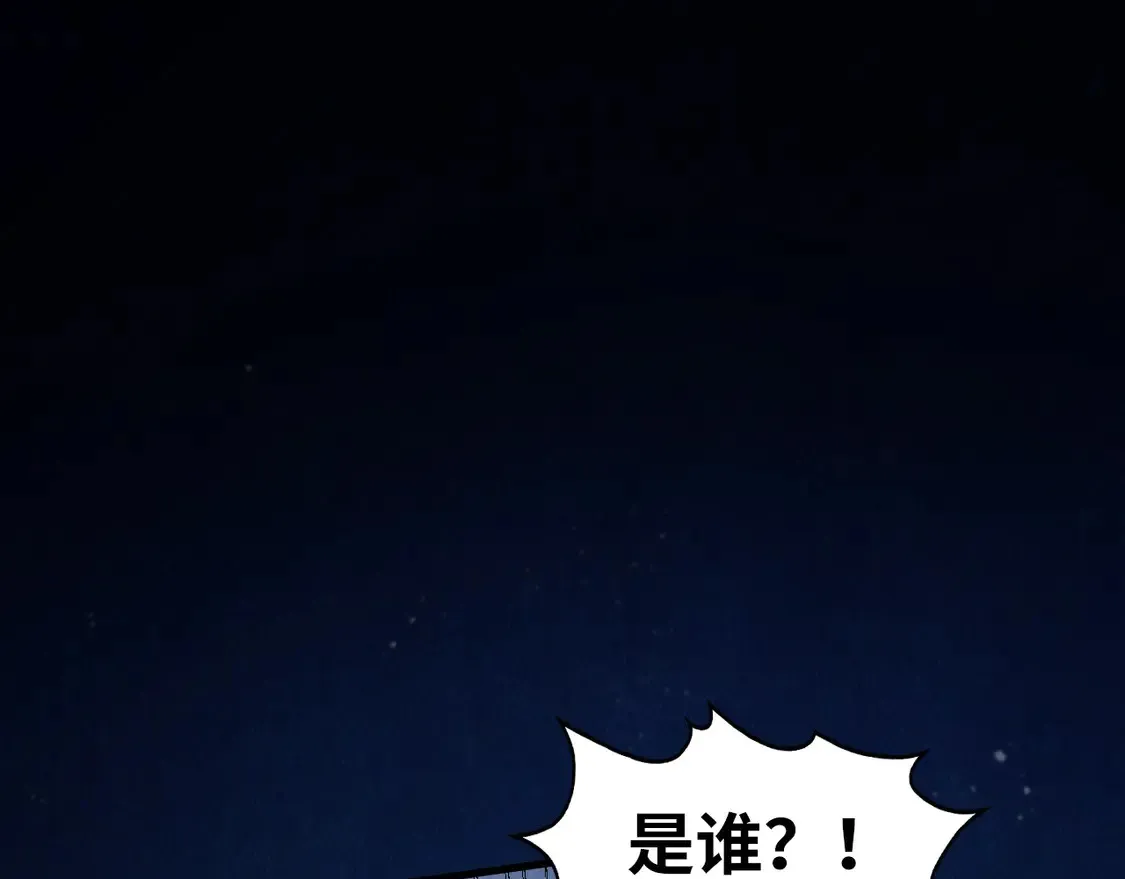 第285话 封号武帝71