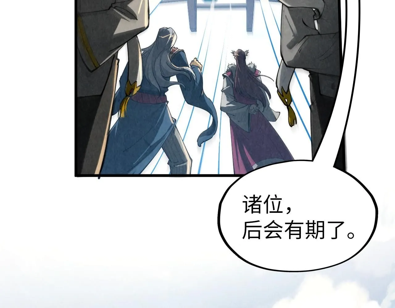 第216话 全身而退60