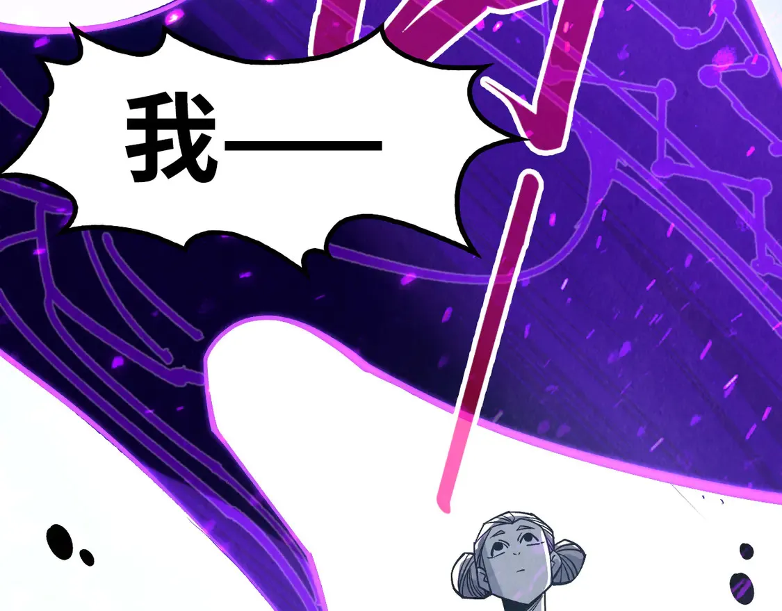 第286话 一招之约103