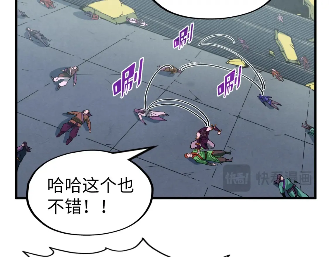 第276话 武帝神念114
