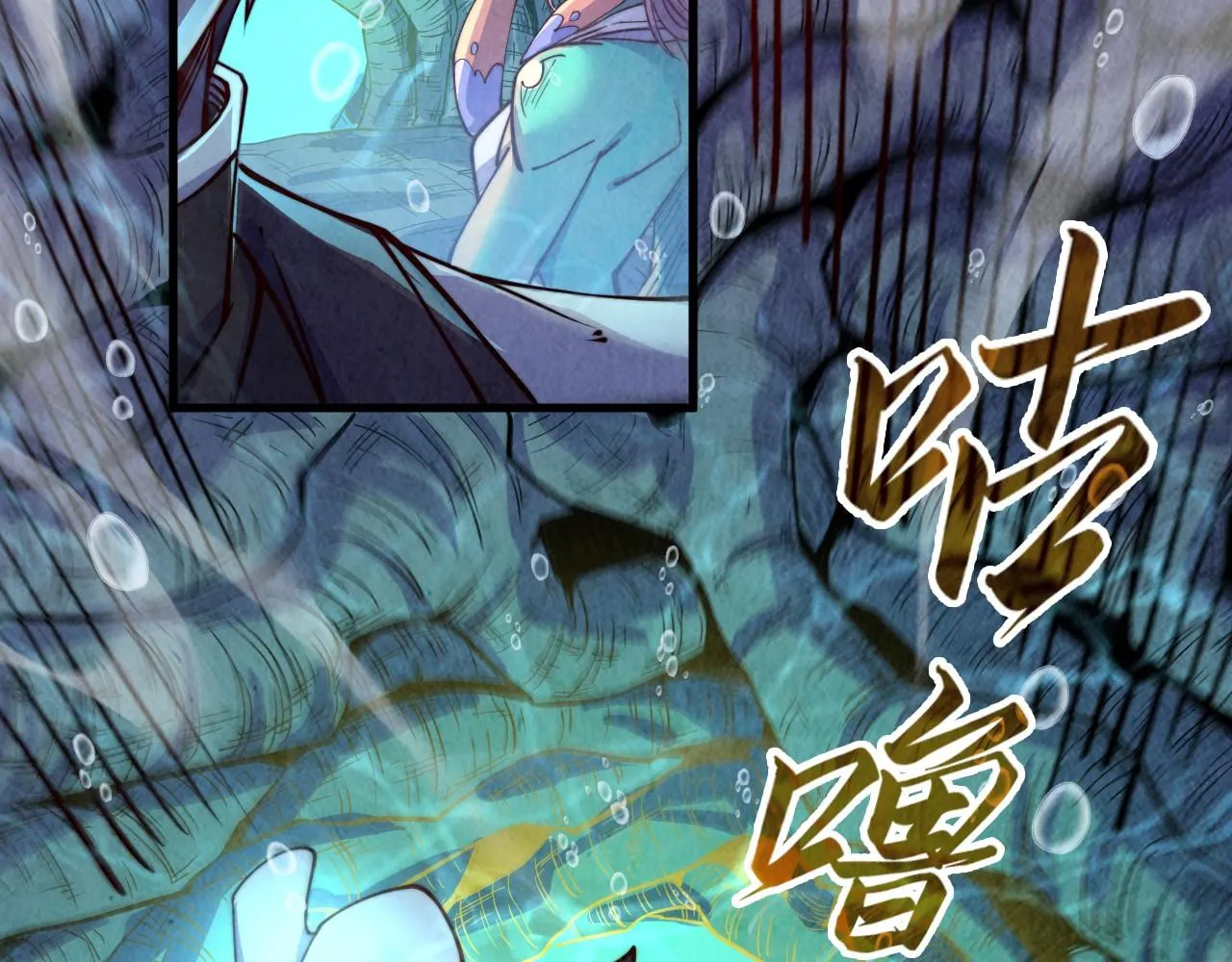 第183话 族长出手130