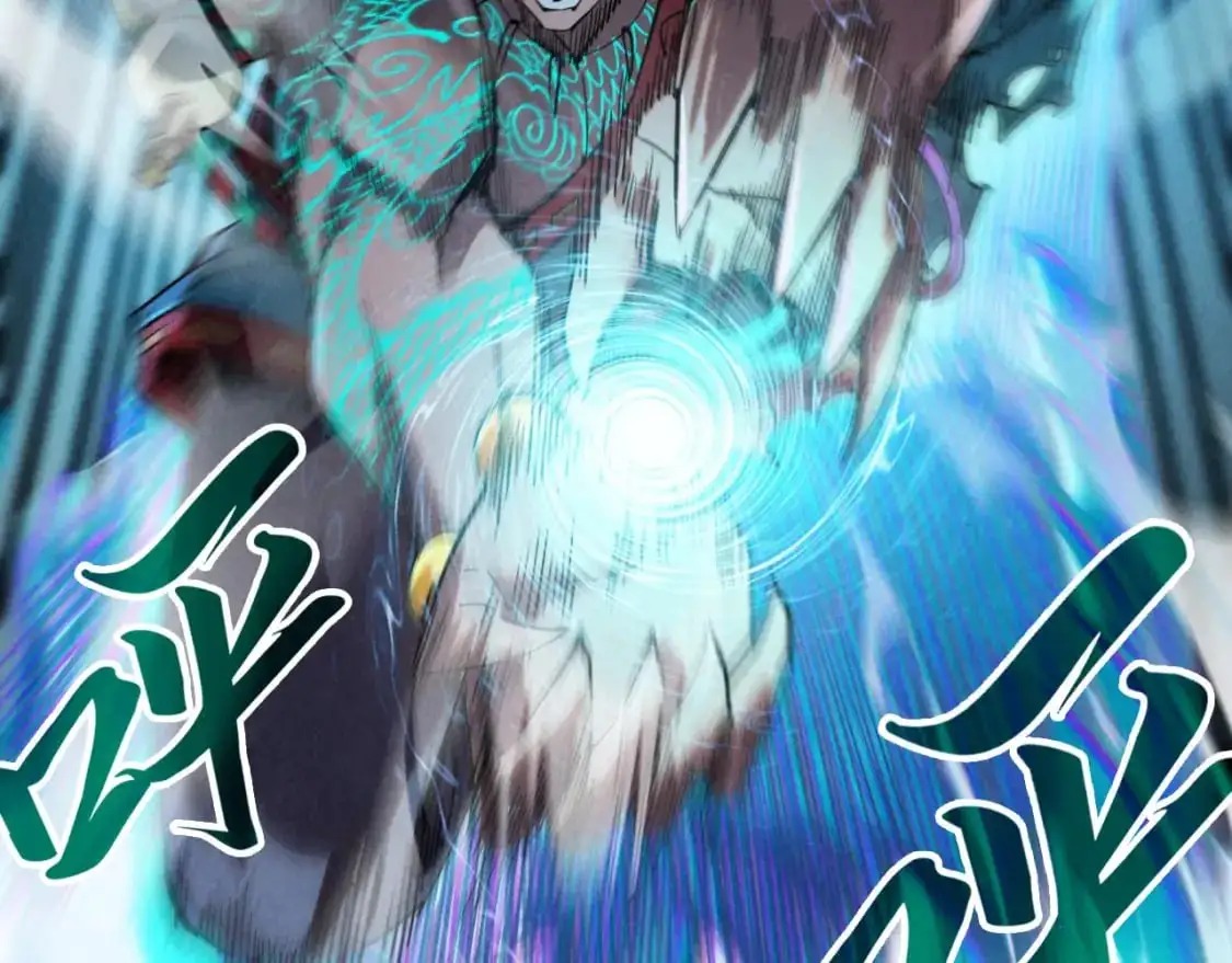 第241话 天赋神通21