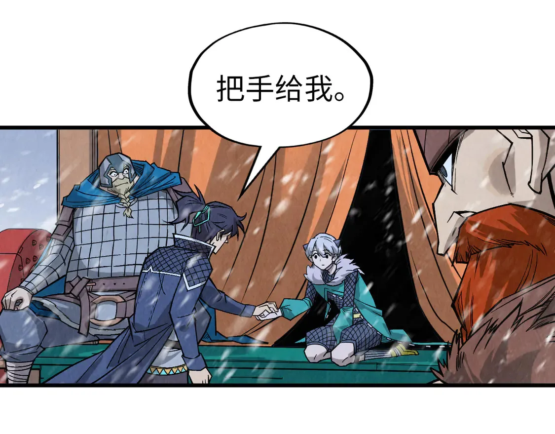 第291话 跨域传送115