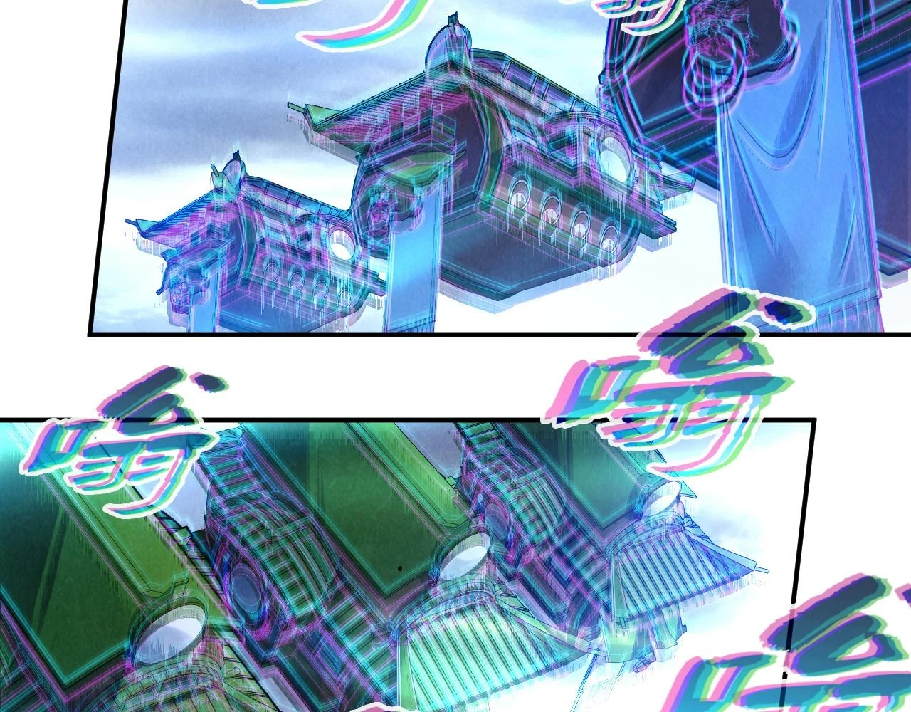 第161话 雷狱绽放106