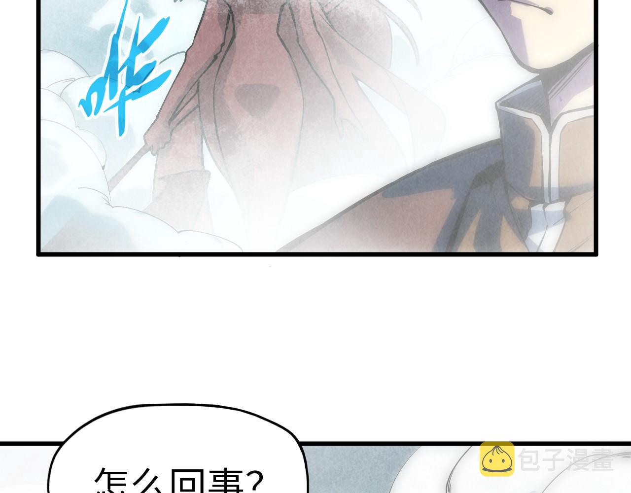 第58话 李纯阳47