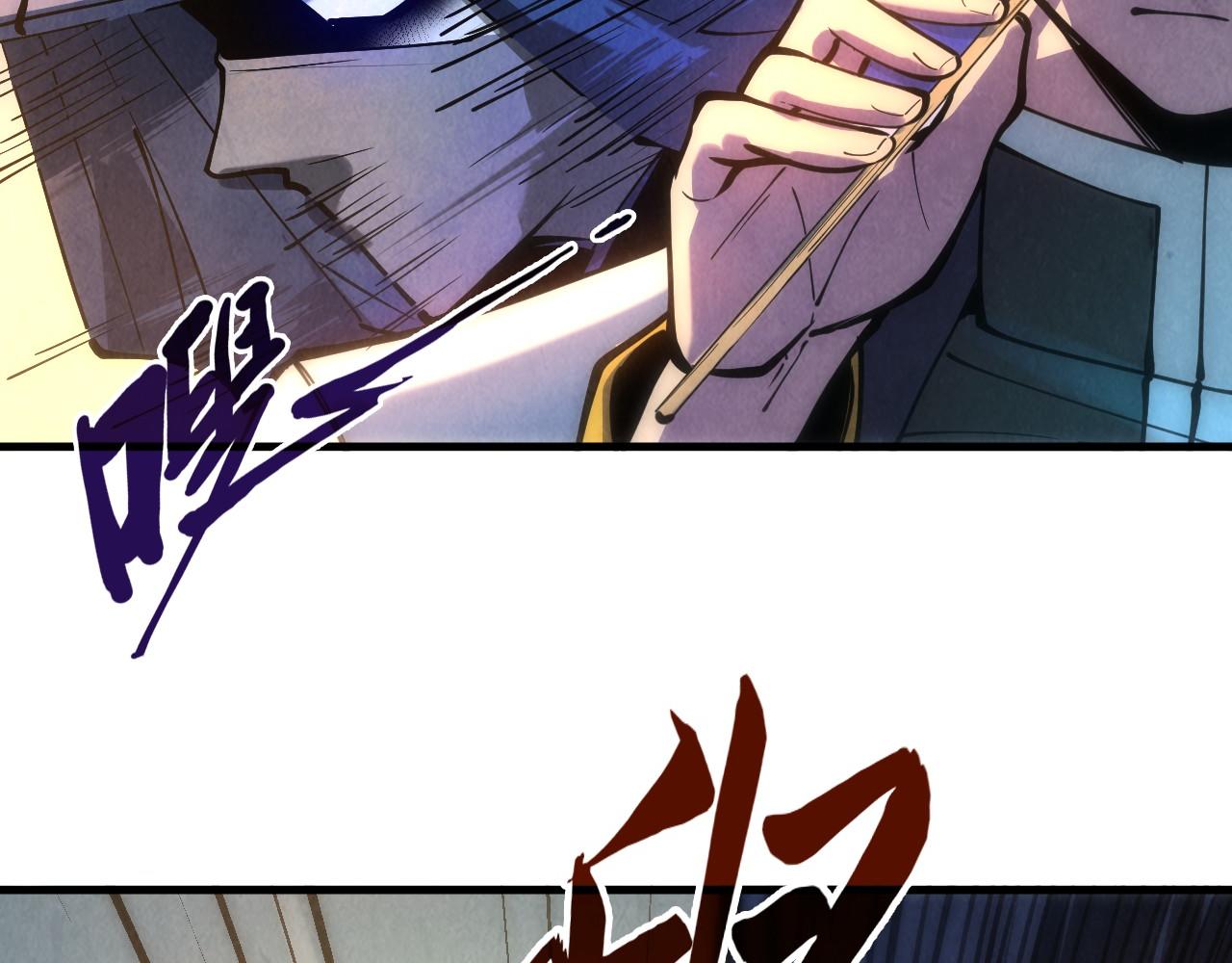 第44话 过家家的玩意27