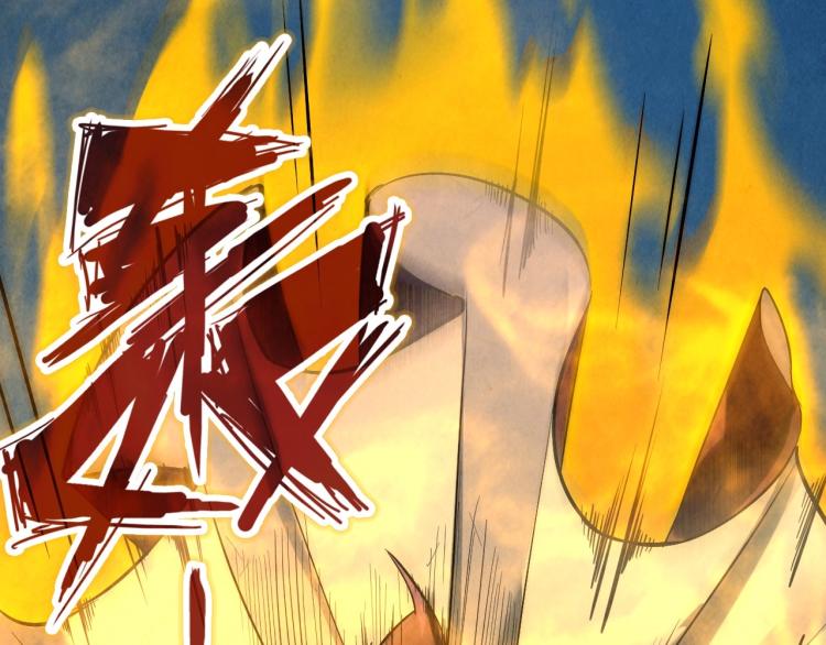 第22话 大风起兮云飞扬！78
