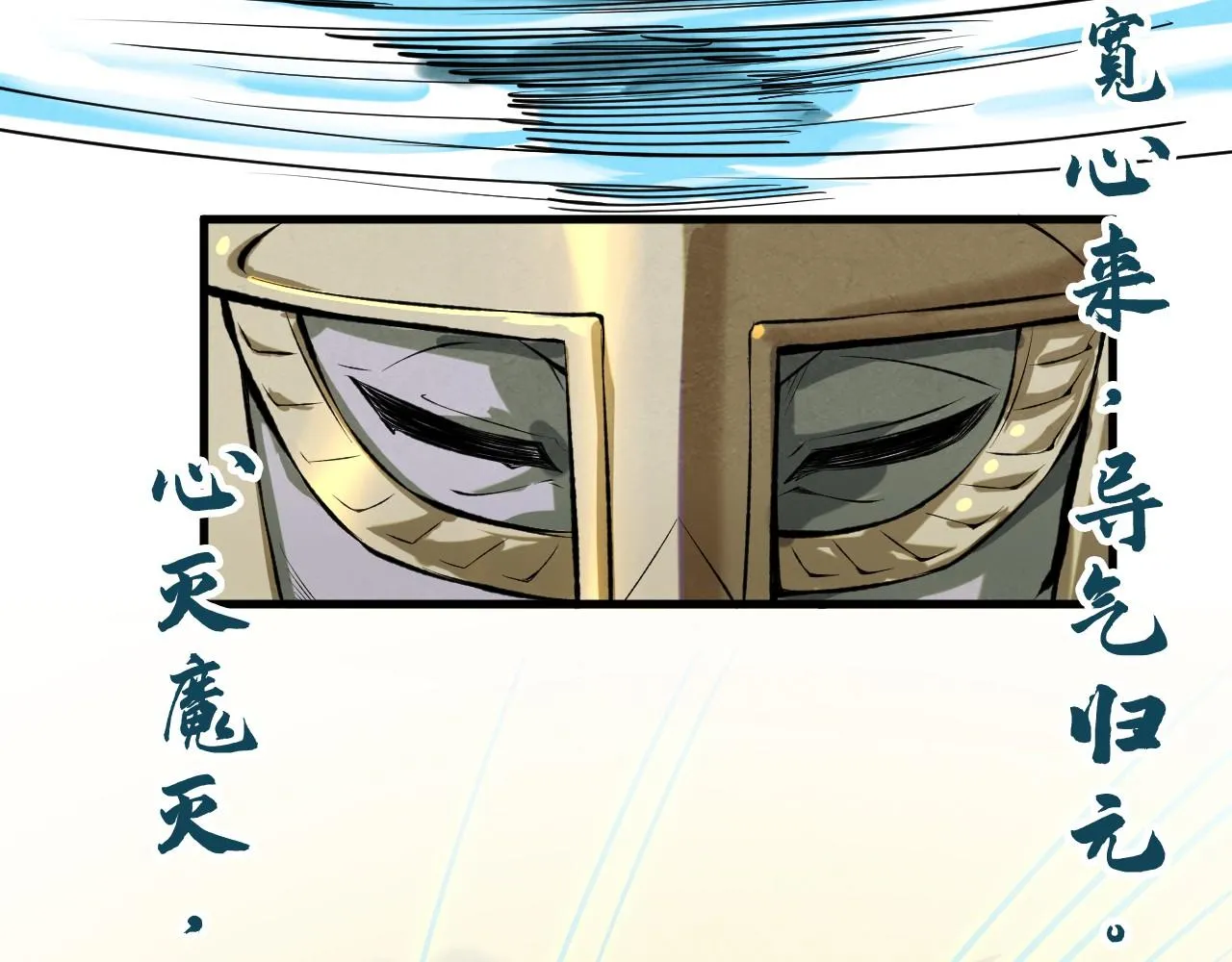 第185话 达蒙126