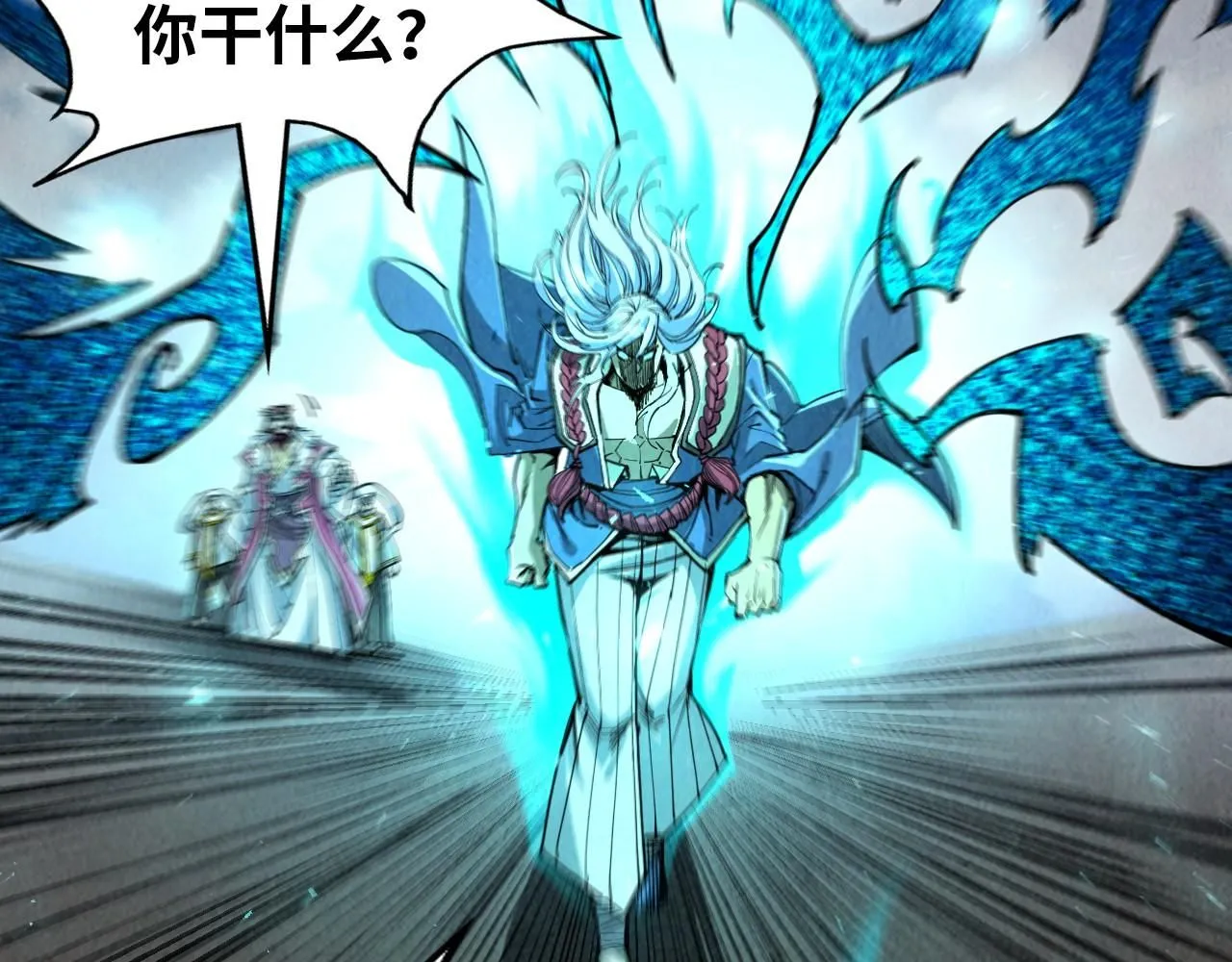 第216话 全身而退73