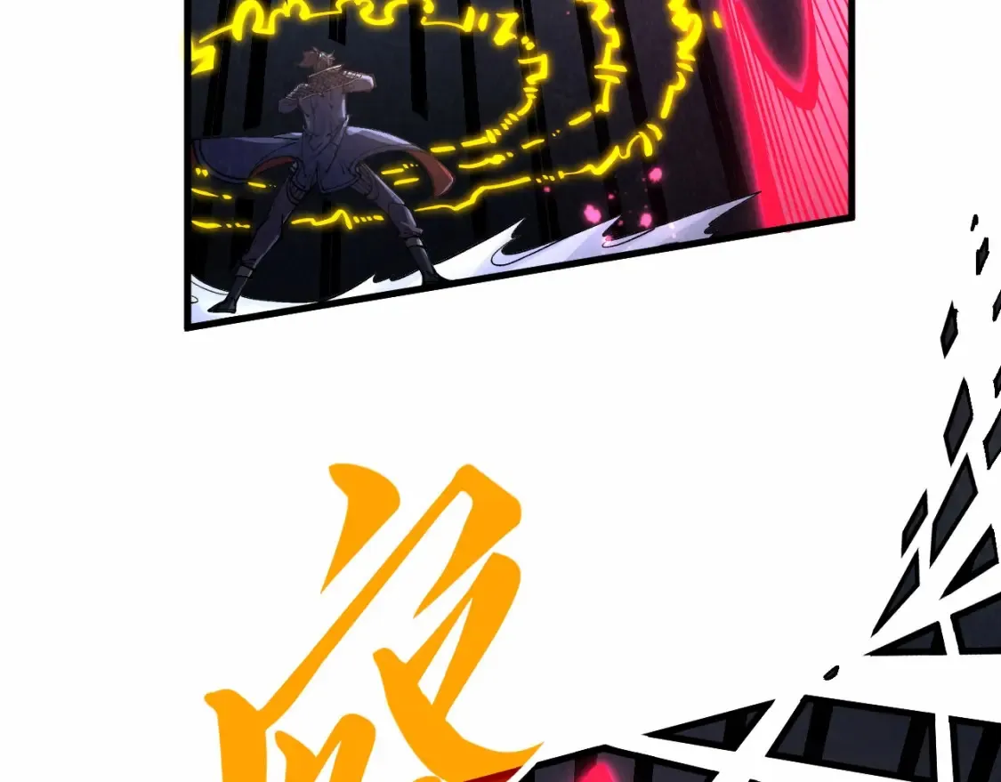 第279话 梦舞的意识空间79