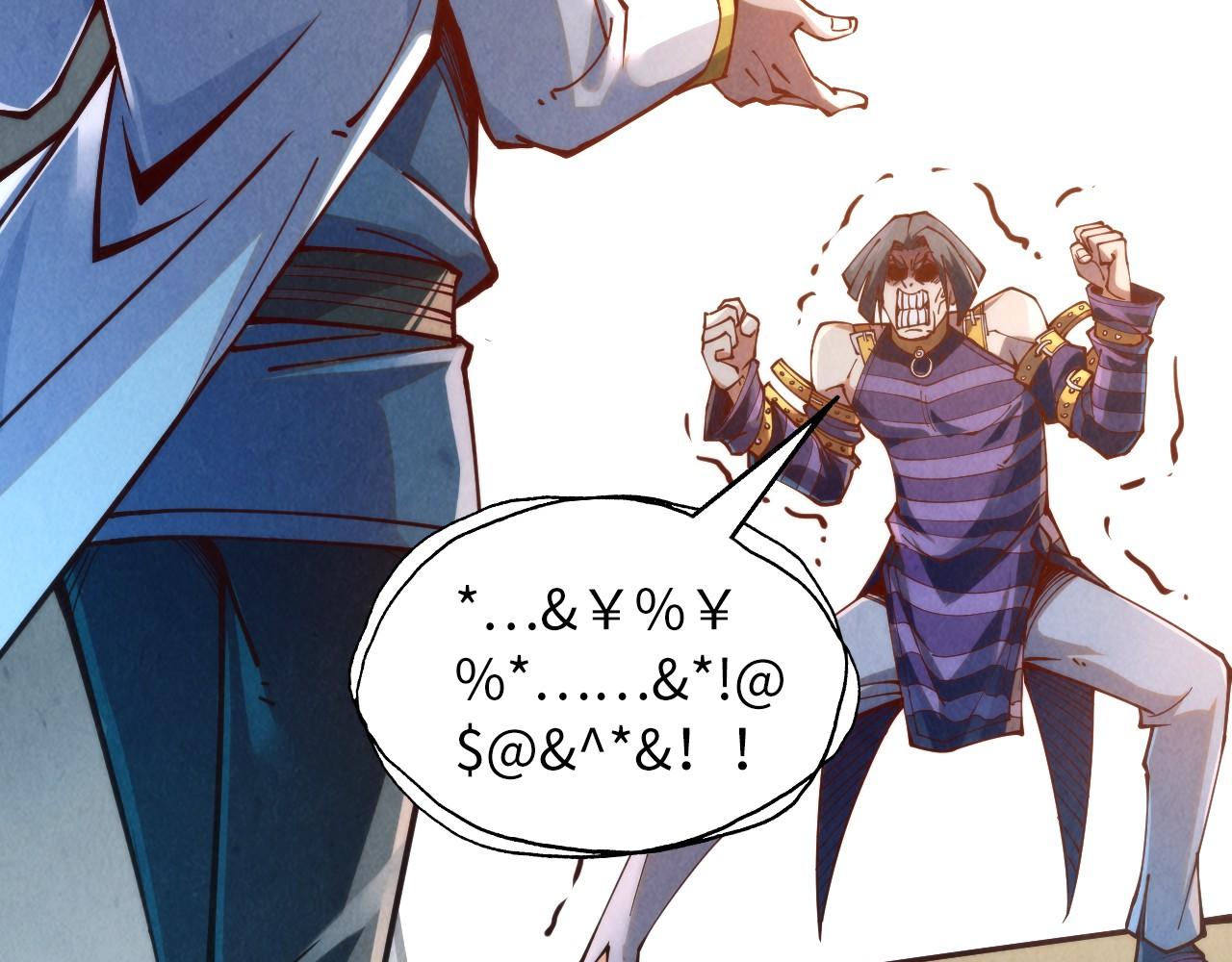 第156话 故人相见64