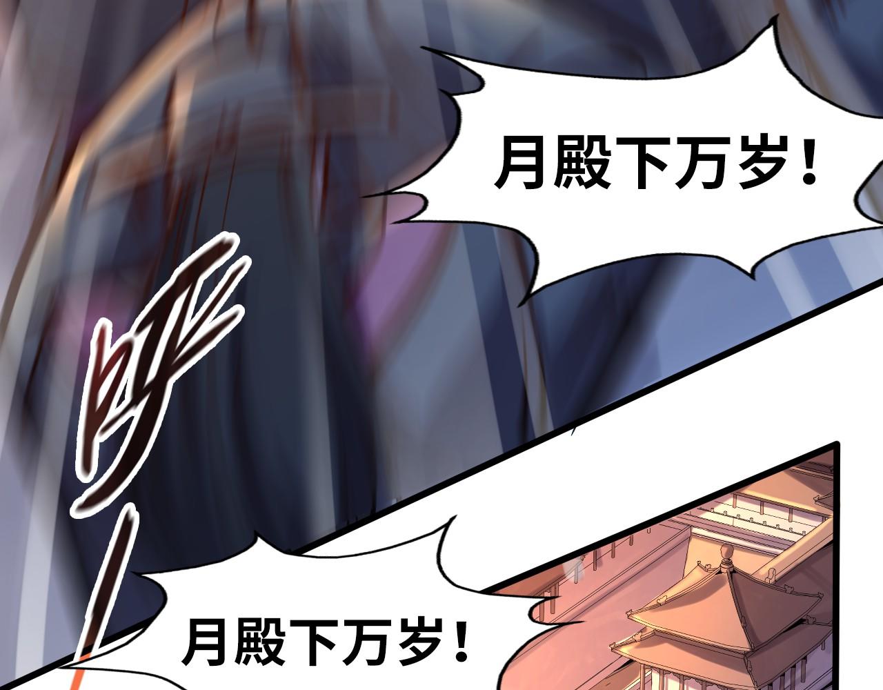第108话 重要时刻27