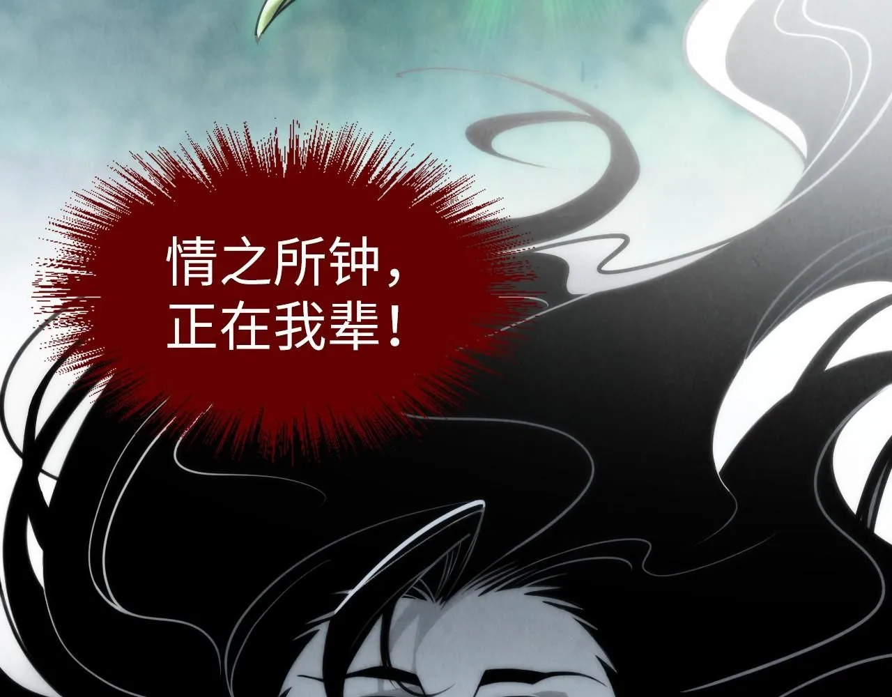 第223话 吴钩霜雪明59