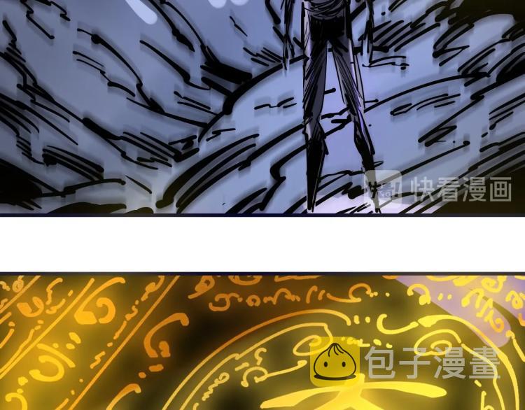 第1话 苏醒11