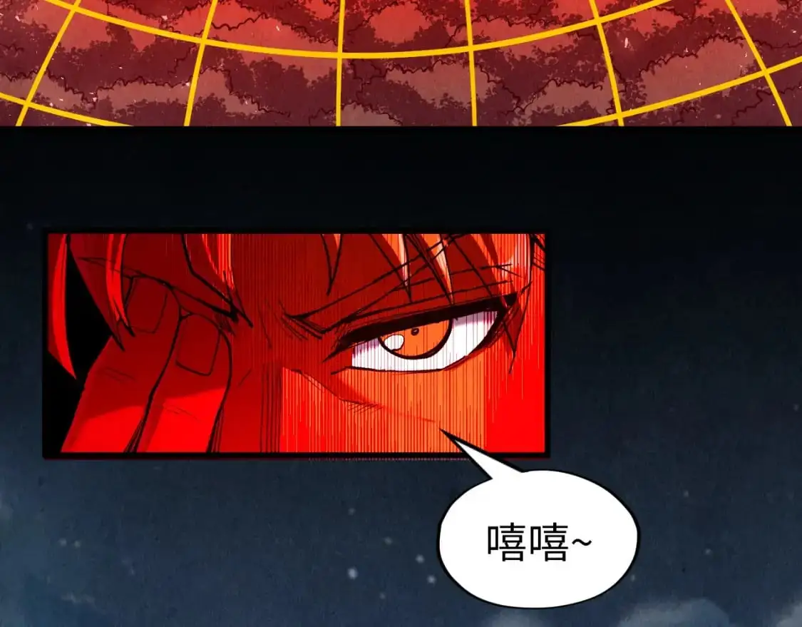 第235话 琼华岛首日93