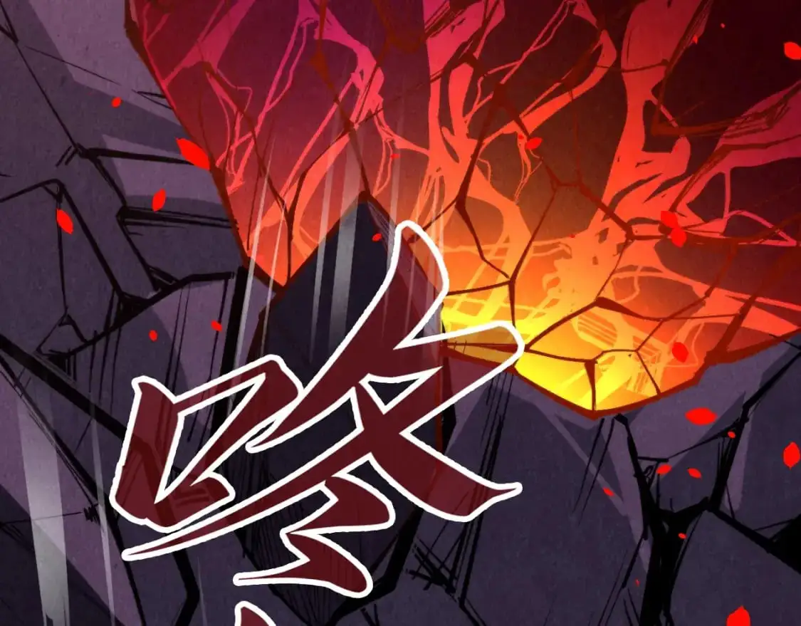 第258话 石之心140