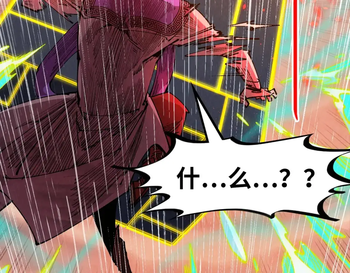 第238话 以阵破阵75