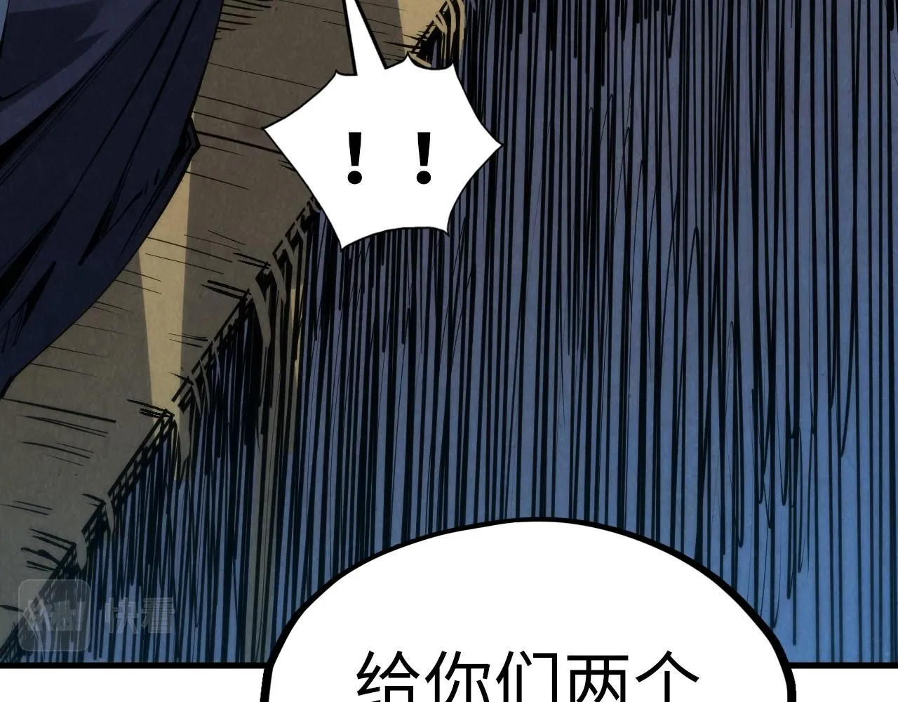 第210话 归顺42