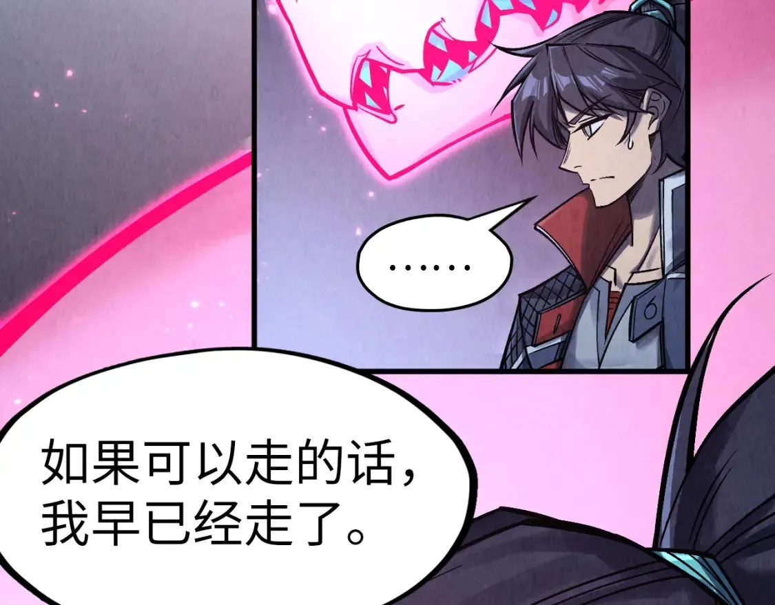 第279话 梦舞的意识空间60