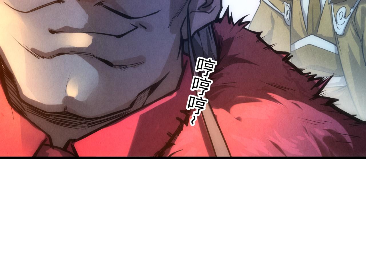 第79话 武王回归93