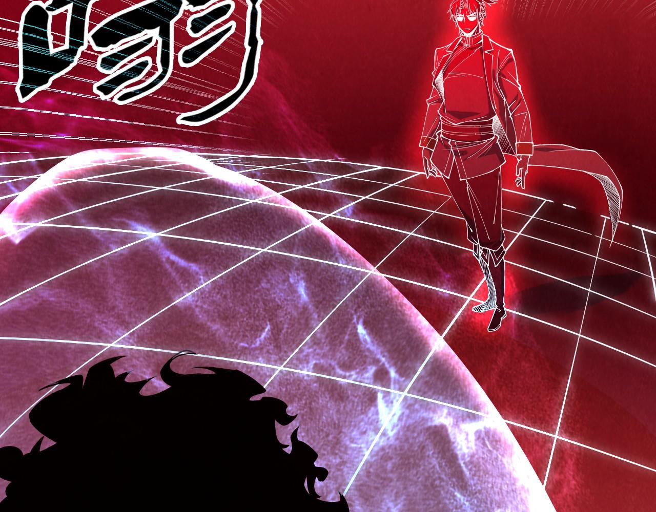 第141话 钱多多105