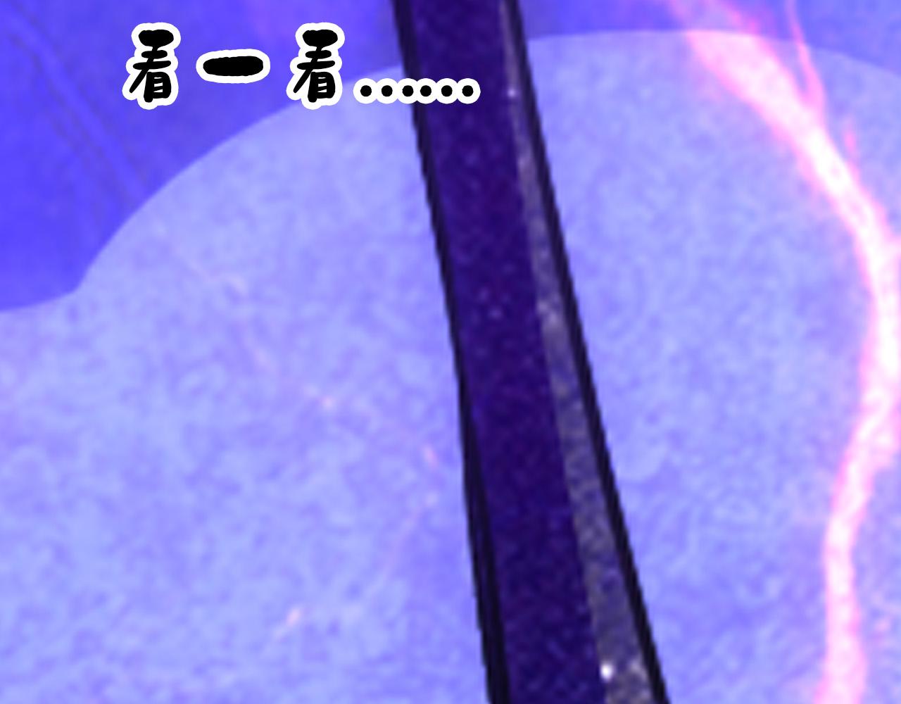第41话 深不可测127