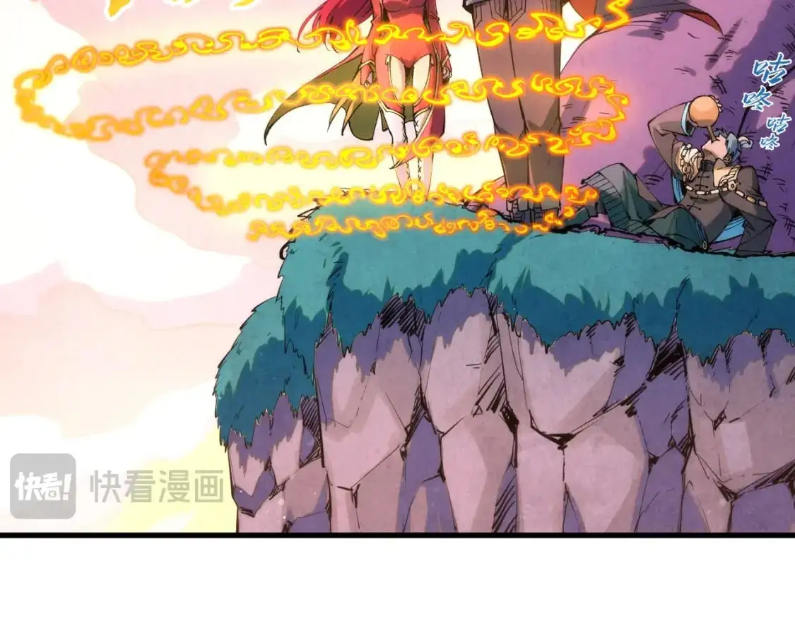 第257话 被迫联手90