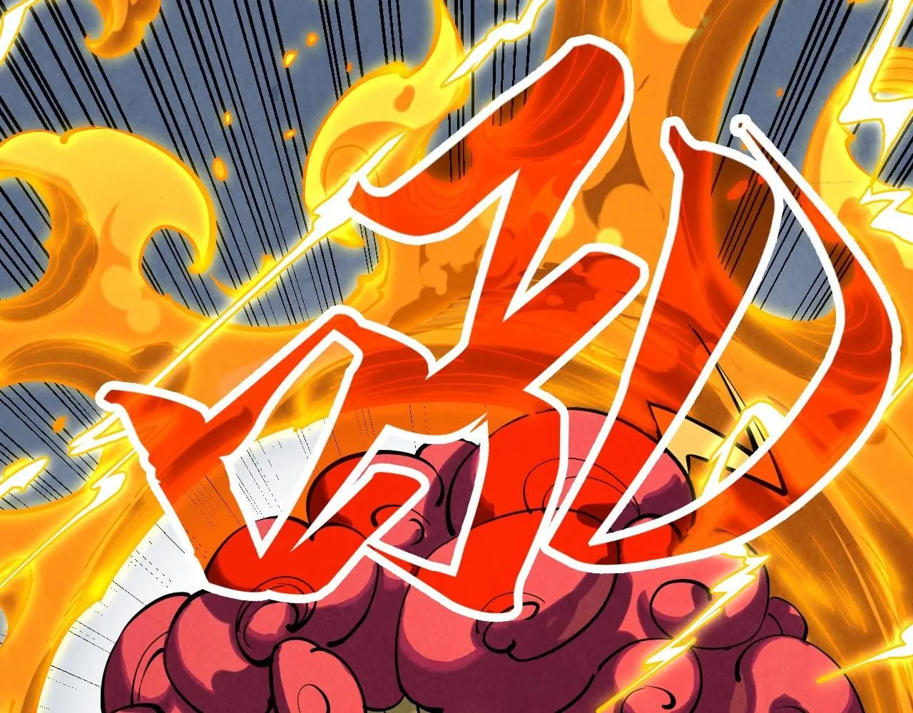 第221话 再敲一笔92