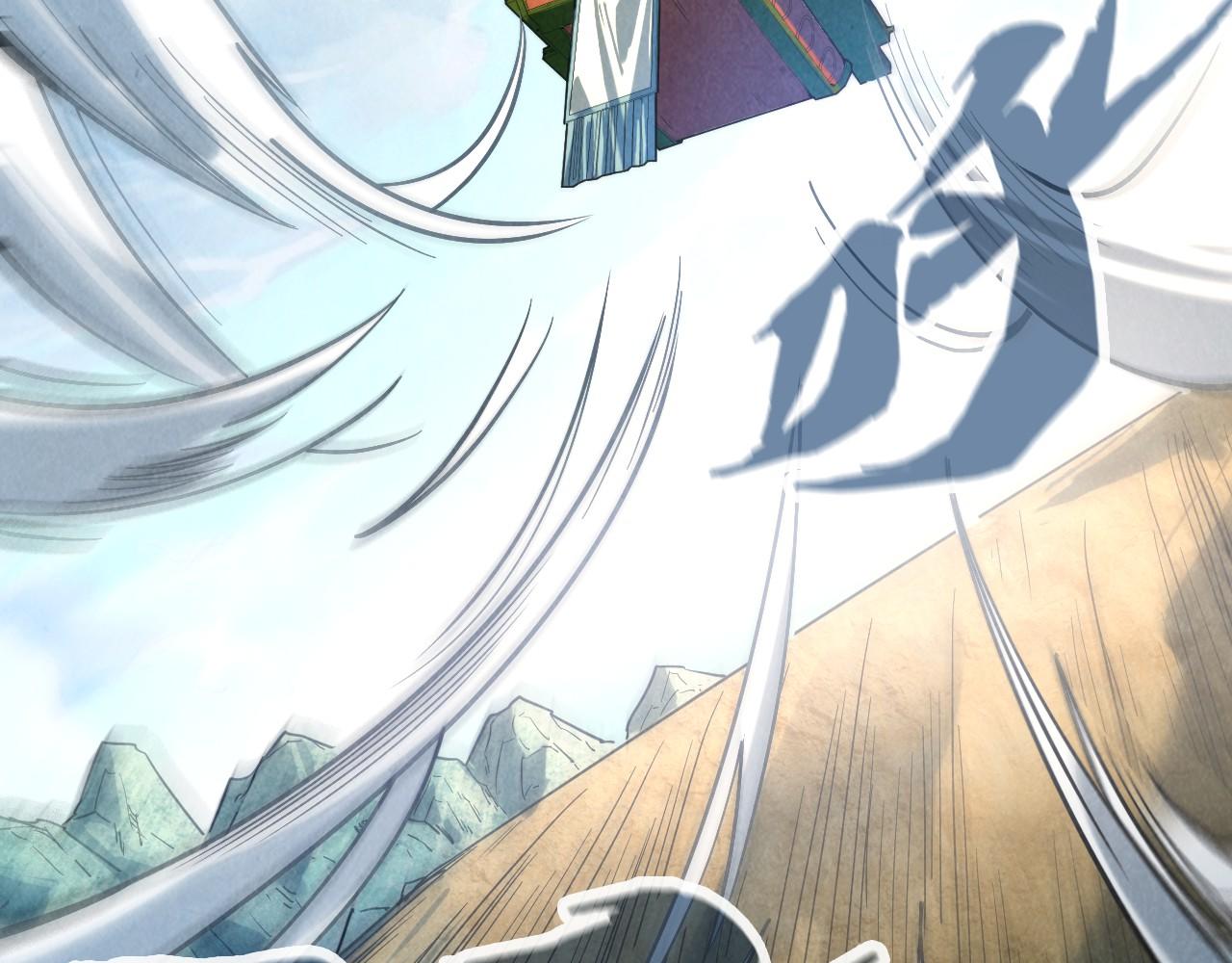 第134话 招募人才66