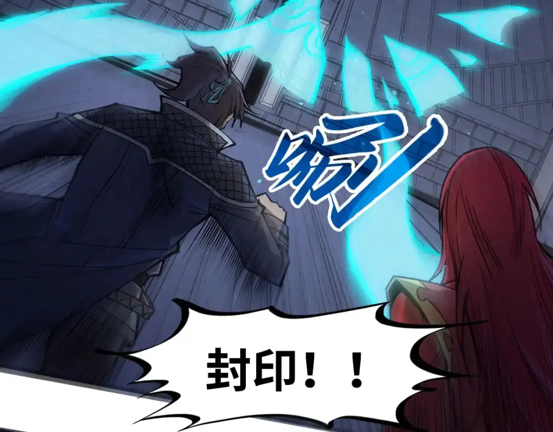 第263话 剑灵9